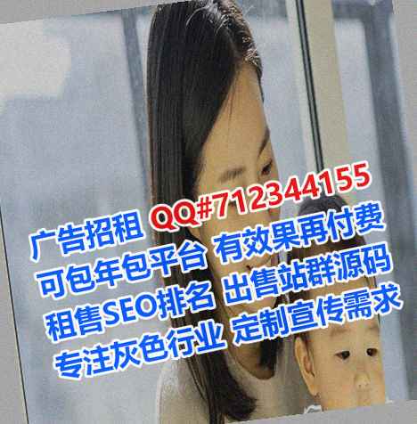 耀州助孕供应链公司